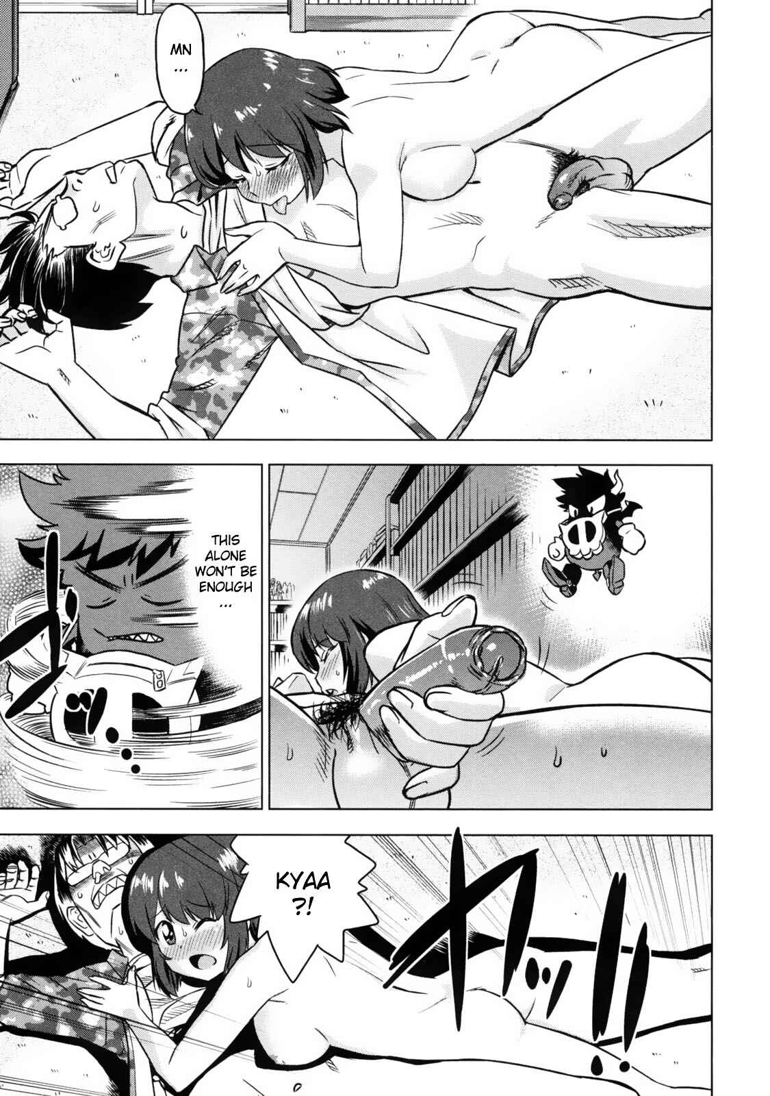Page 5 Chapter 4 Devi Navi!