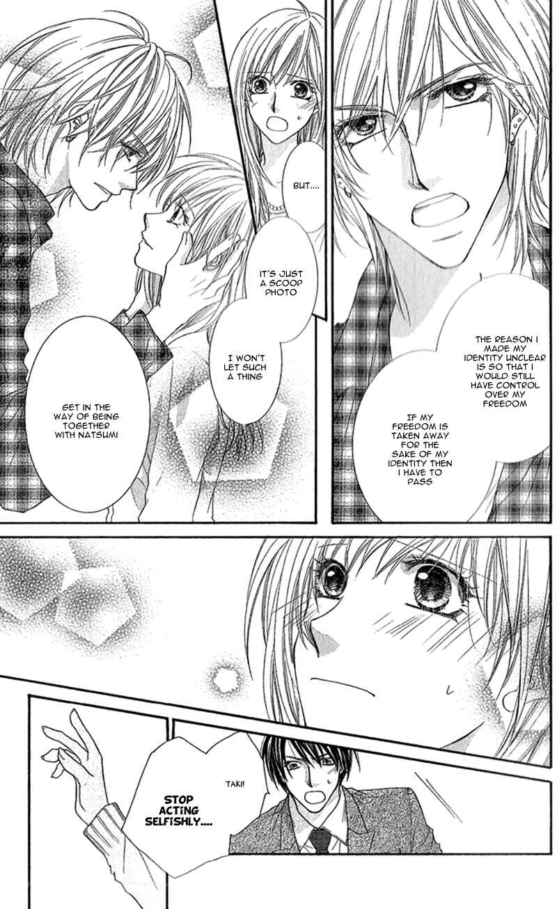 Page 10 Chapter 7 Aishiteru Tte Itte mo Ii yo