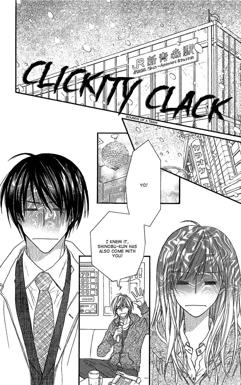 Page 29 Chapter 7 Aishiteru Tte Itte mo Ii yo