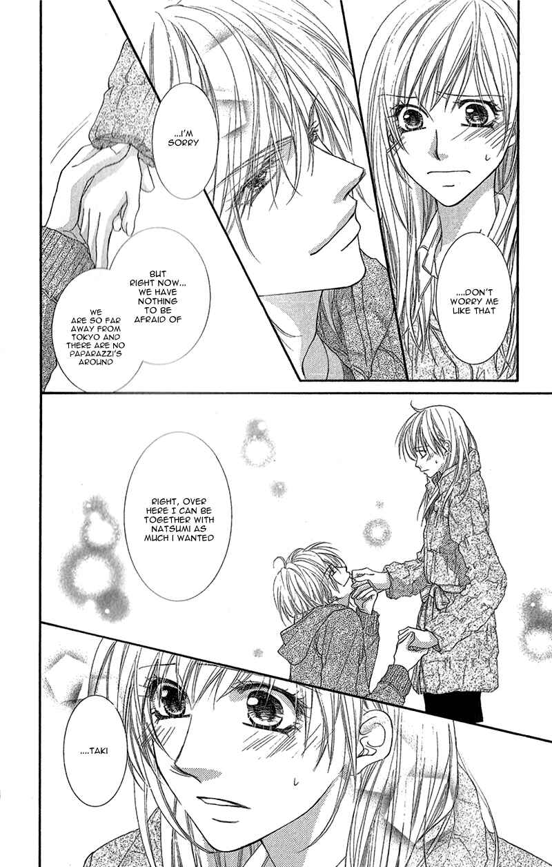 Page 31 Chapter 7 Aishiteru Tte Itte mo Ii yo