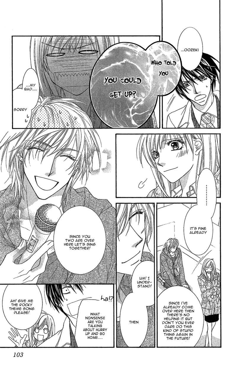 Page 32 Chapter 7 Aishiteru Tte Itte mo Ii yo