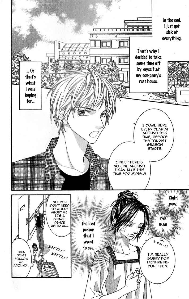 Page 10 Chapter 8.5 Aishiteru Tte Itte mo Ii yo