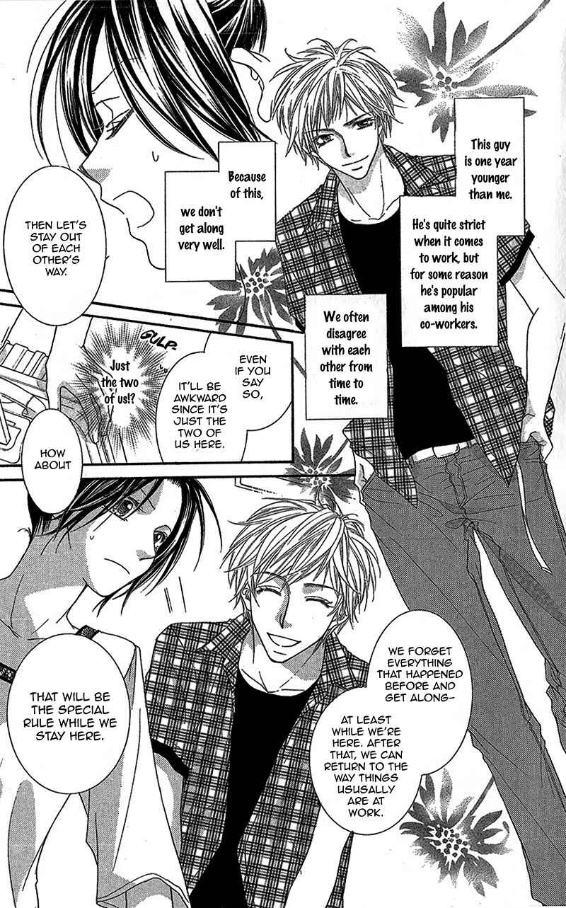 Page 11 Chapter 8.5 Aishiteru Tte Itte mo Ii yo
