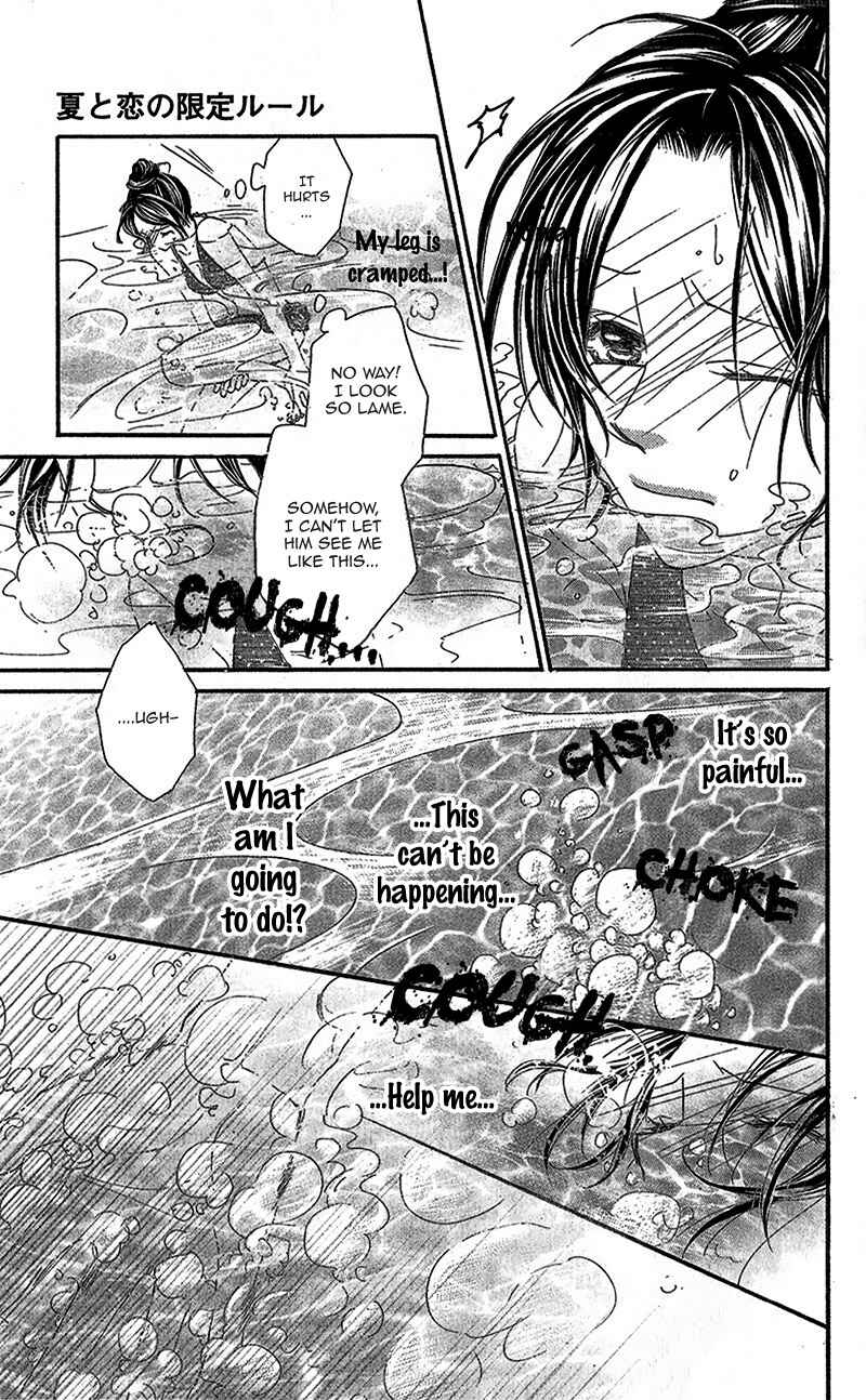 Page 15 Chapter 8.5 Aishiteru Tte Itte mo Ii yo