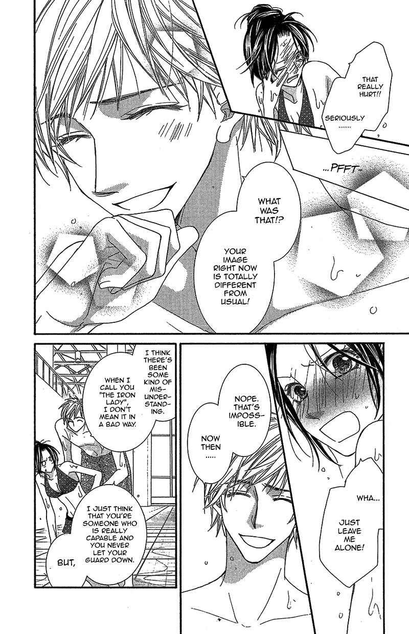 Page 18 Chapter 8.5 Aishiteru Tte Itte mo Ii yo