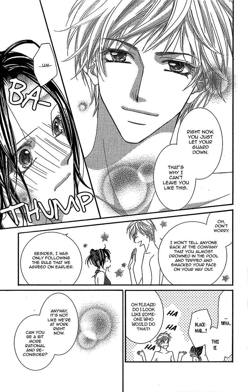 Page 19 Chapter 8.5 Aishiteru Tte Itte mo Ii yo
