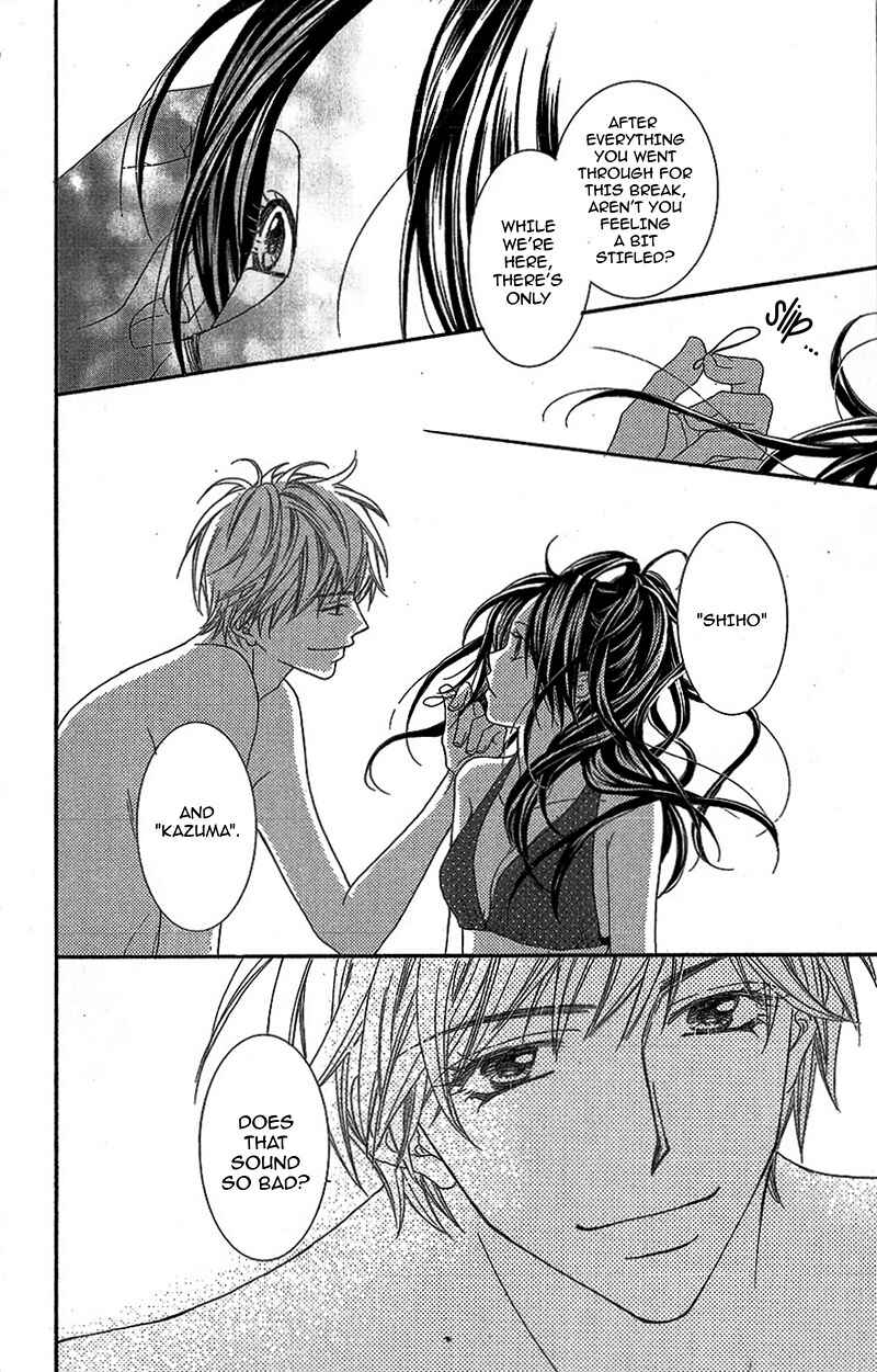 Page 20 Chapter 8.5 Aishiteru Tte Itte mo Ii yo