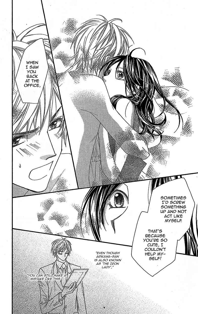 Page 41 Chapter 8.5 Aishiteru Tte Itte mo Ii yo