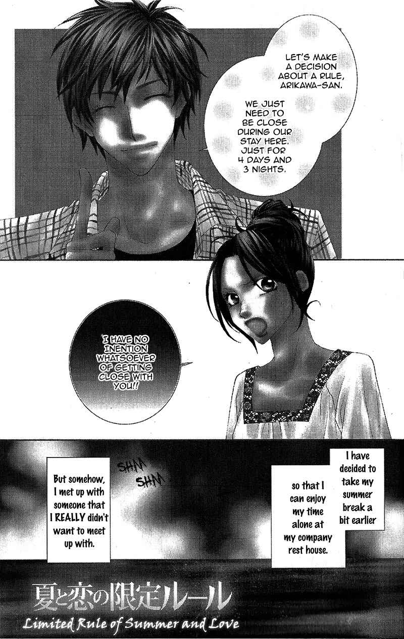 Page 6 Chapter 8.5 Aishiteru Tte Itte mo Ii yo