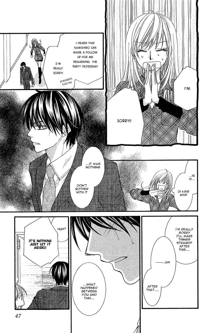 Page 12 Chapter 6 Aishiteru Tte Itte mo Ii yo