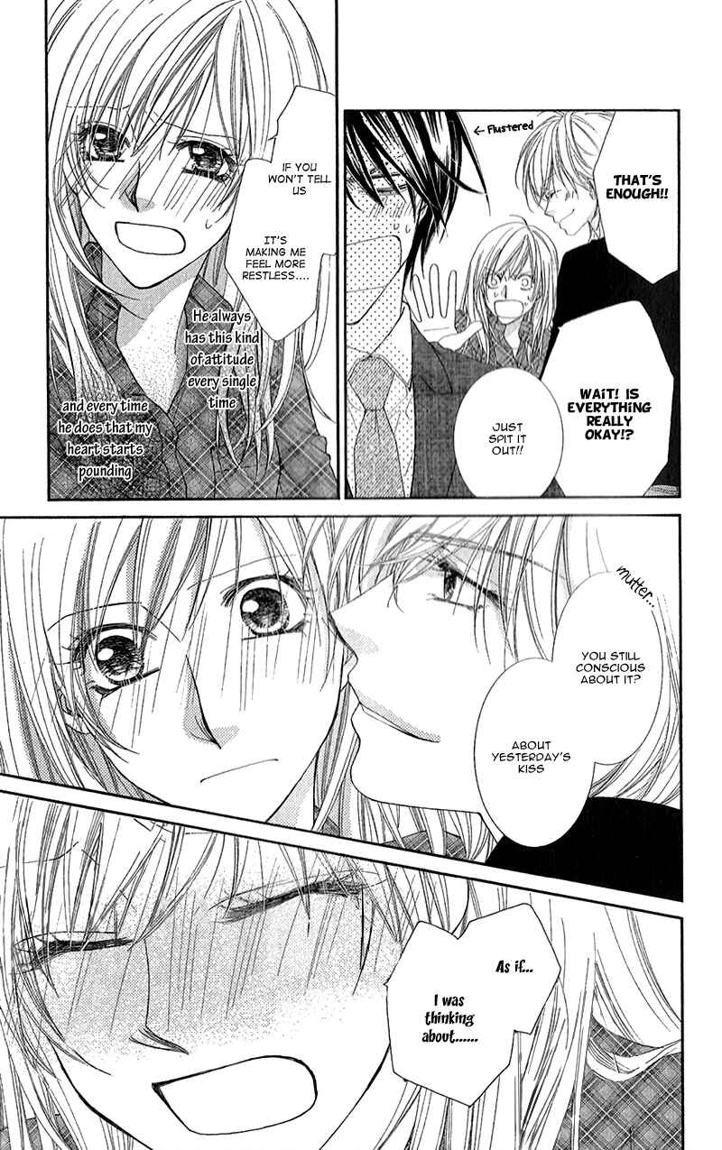 Page 14 Chapter 6 Aishiteru Tte Itte mo Ii yo