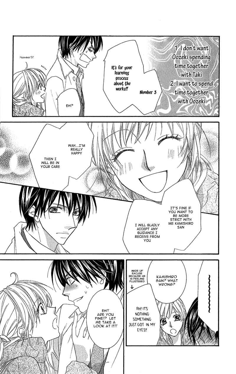 Page 22 Chapter 6 Aishiteru Tte Itte mo Ii yo
