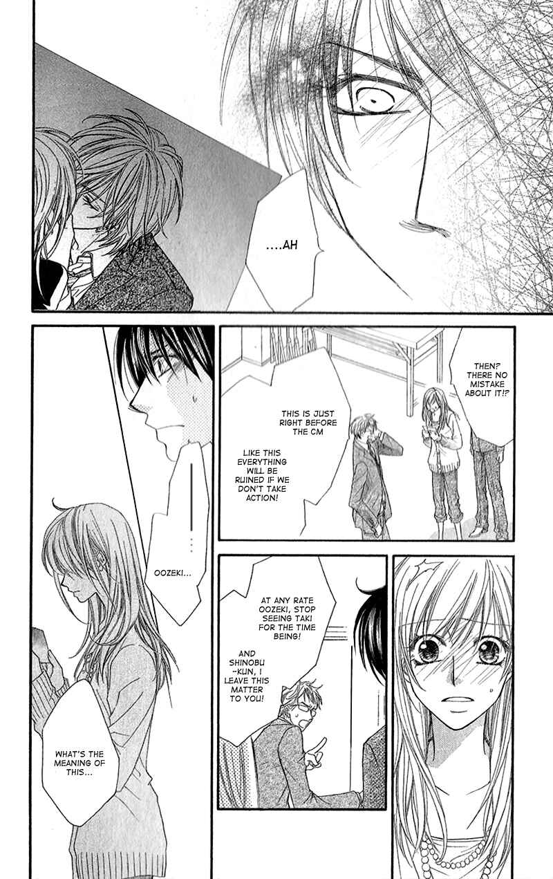 Page 29 Chapter 6 Aishiteru Tte Itte mo Ii yo