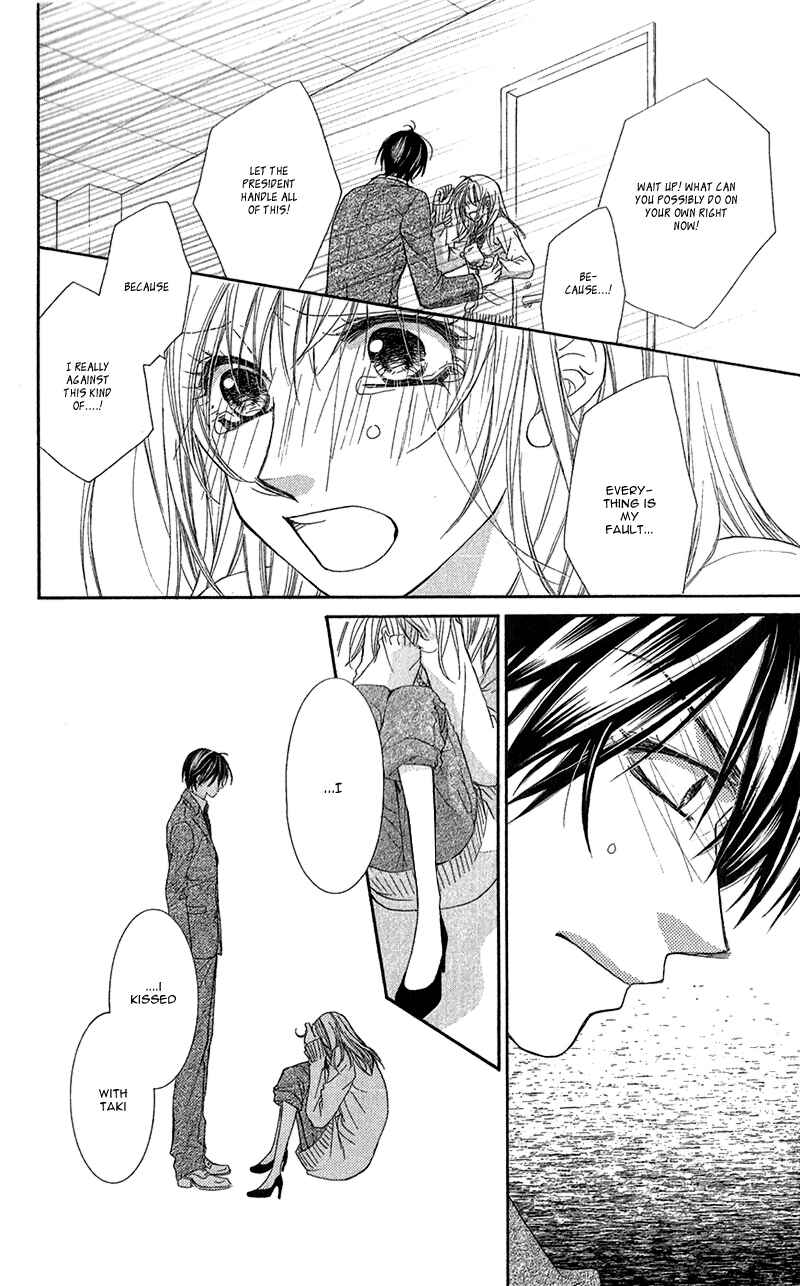Page 31 Chapter 6 Aishiteru Tte Itte mo Ii yo