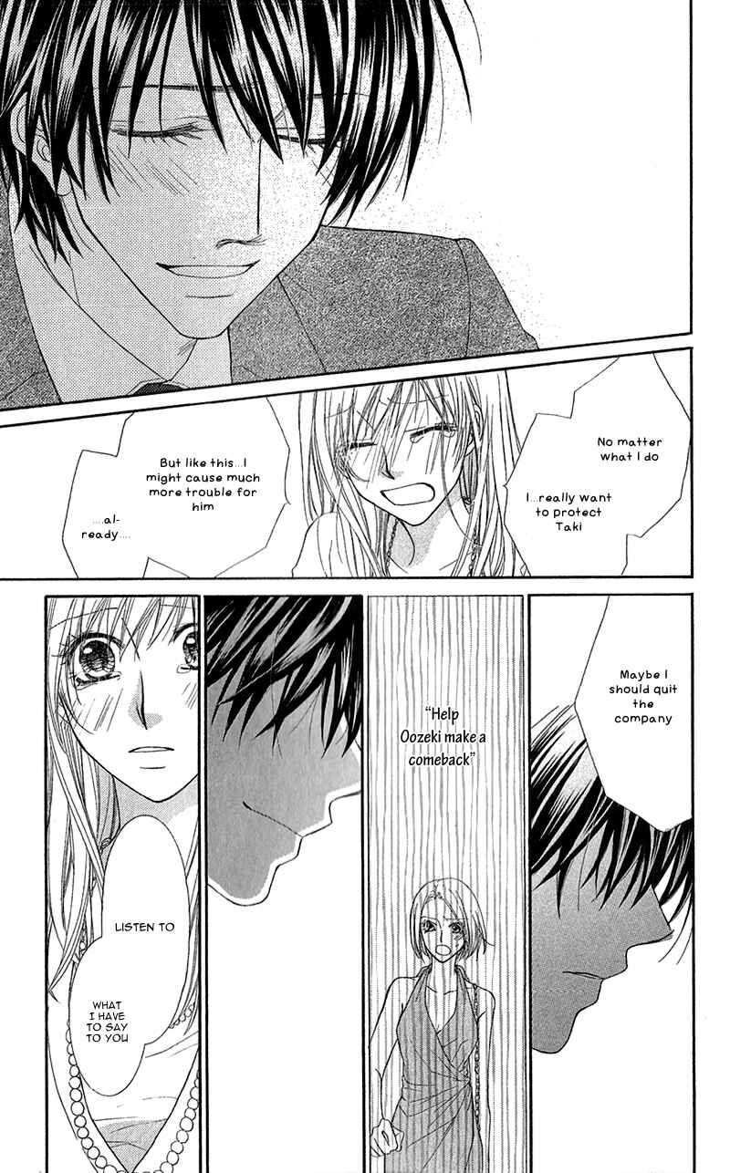 Page 34 Chapter 6 Aishiteru Tte Itte mo Ii yo