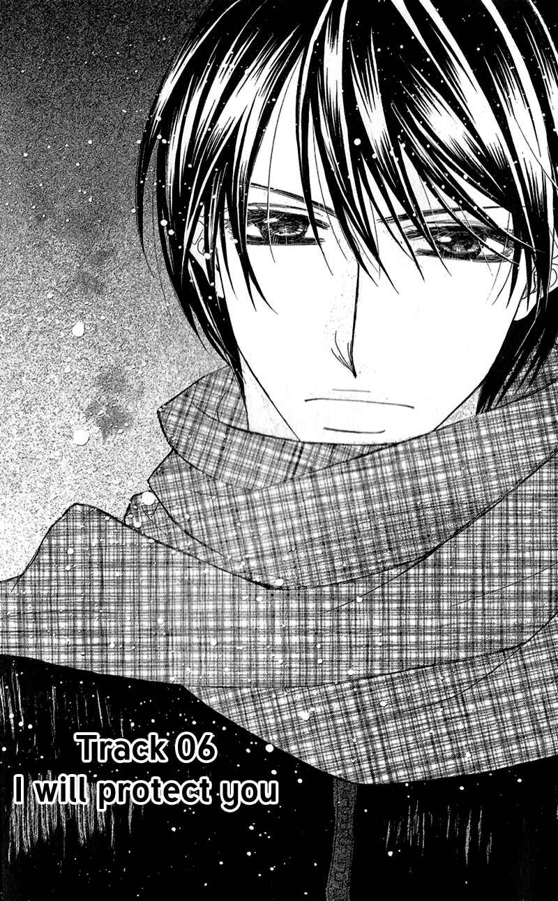 Page 4 Chapter 6 Aishiteru Tte Itte mo Ii yo