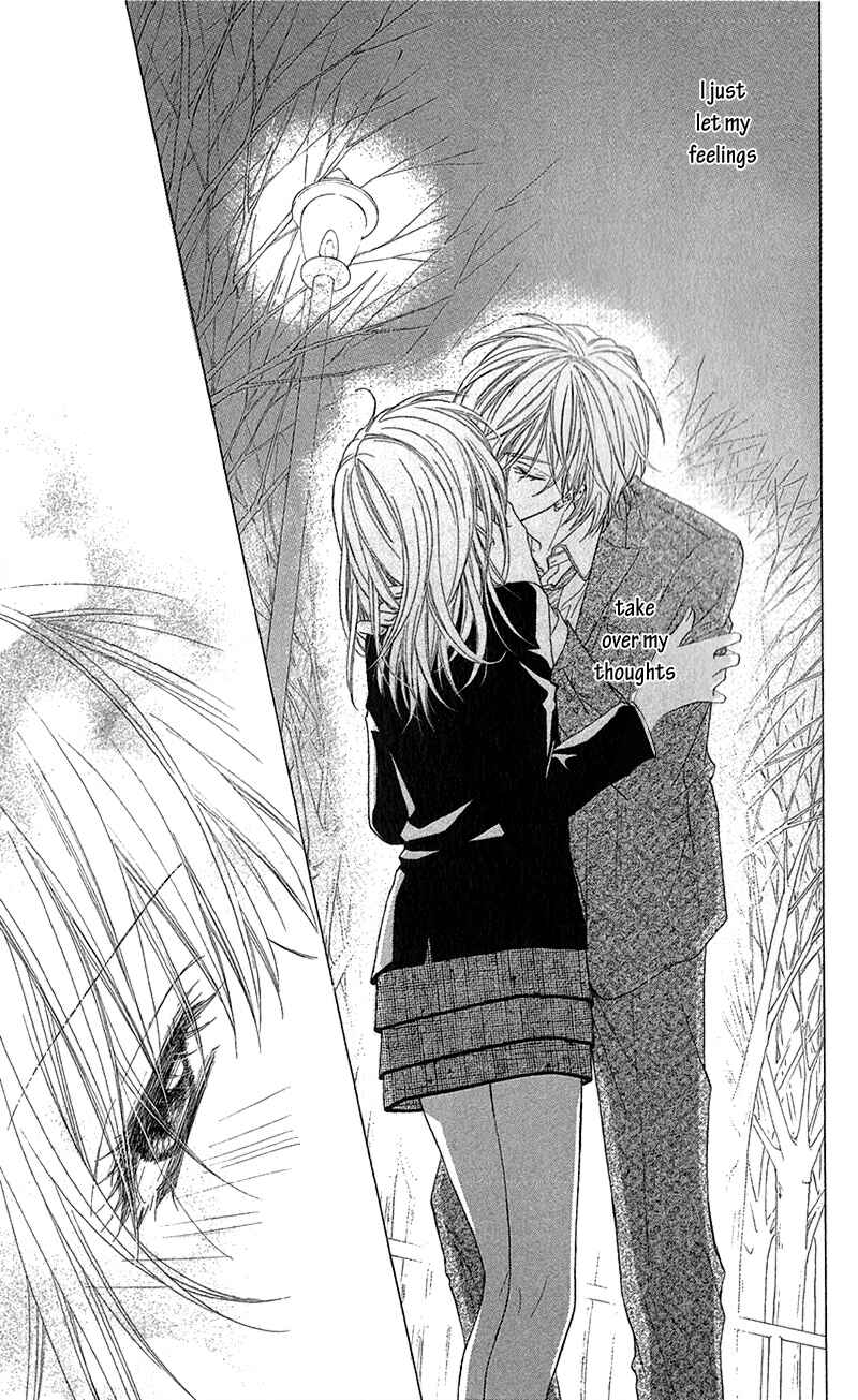 Page 6 Chapter 6 Aishiteru Tte Itte mo Ii yo