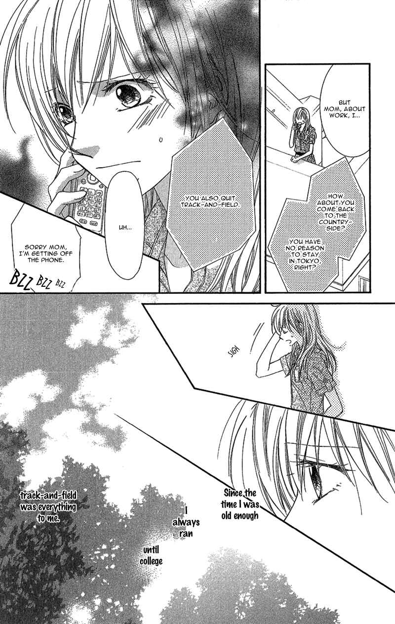 Page 17 Chapter 1 Aishiteru Tte Itte mo Ii yo