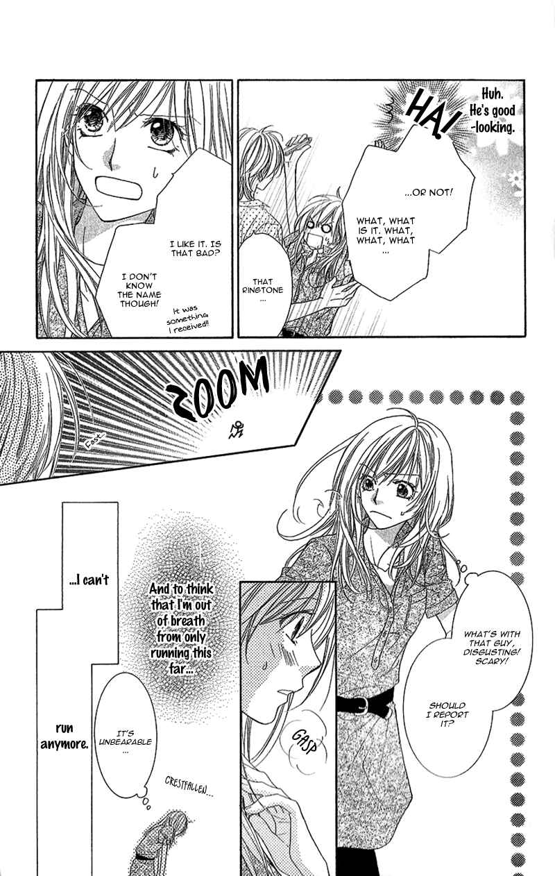 Page 23 Chapter 1 Aishiteru Tte Itte mo Ii yo
