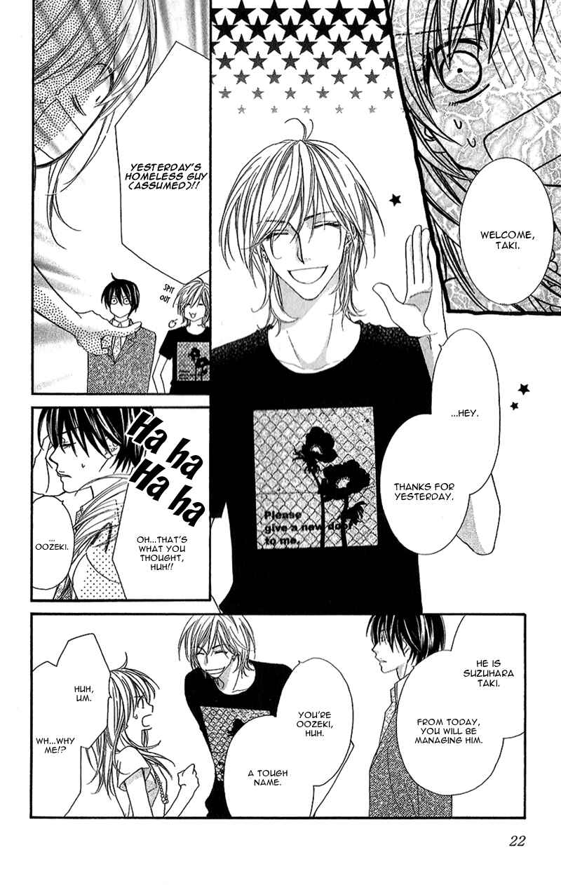 Page 26 Chapter 1 Aishiteru Tte Itte mo Ii yo