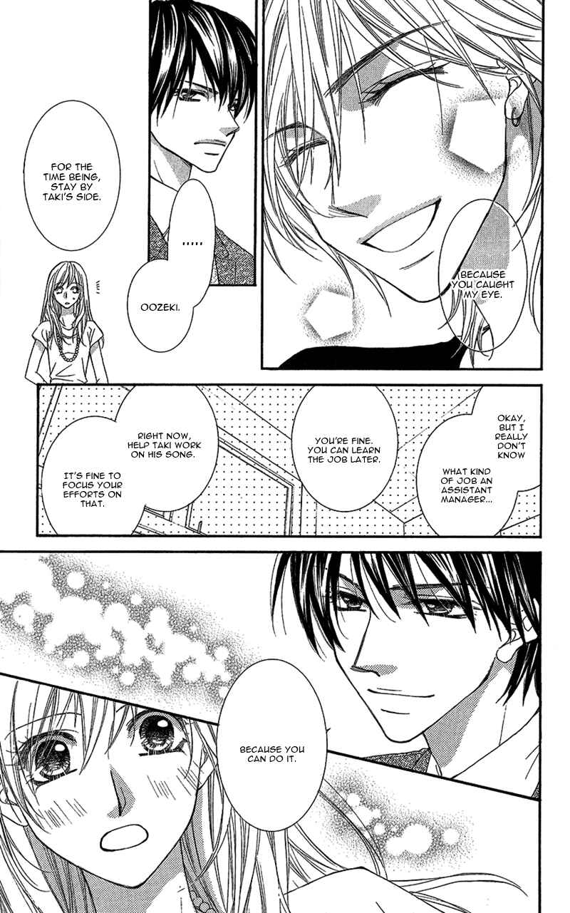 Page 27 Chapter 1 Aishiteru Tte Itte mo Ii yo