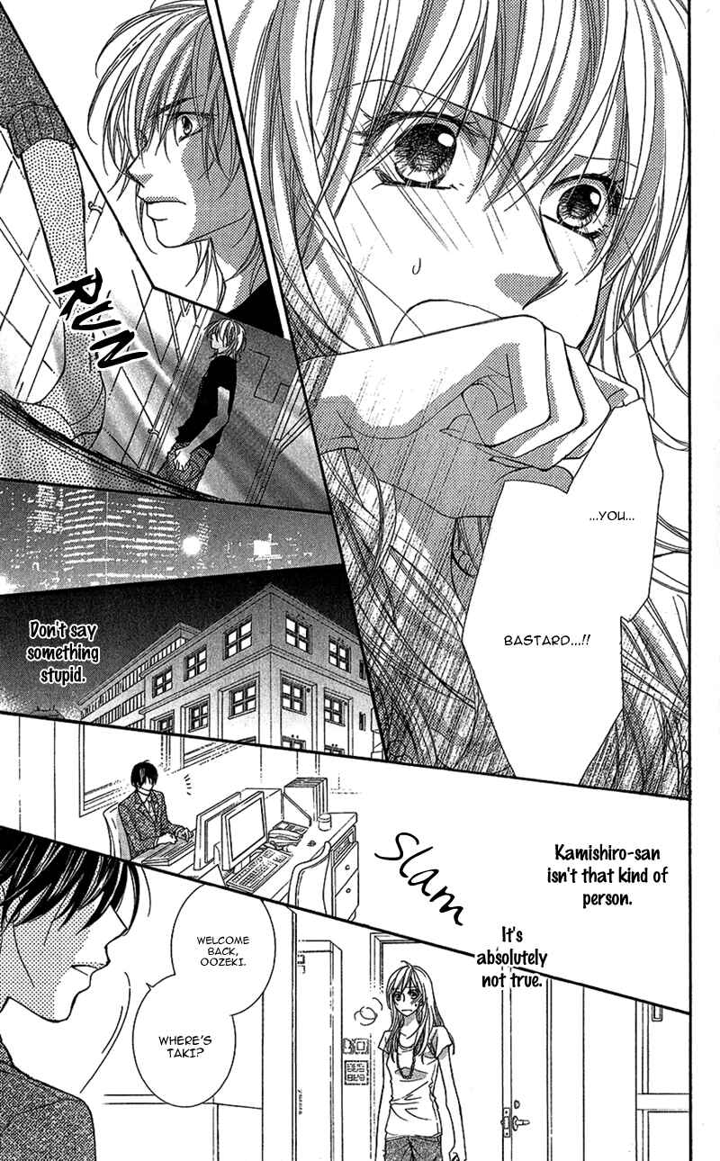 Page 39 Chapter 1 Aishiteru Tte Itte mo Ii yo