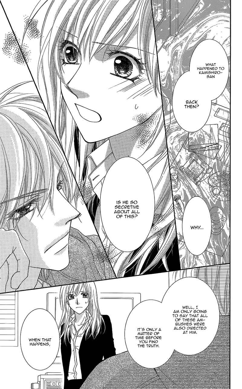 Page 10 Chapter 8 Aishiteru Tte Itte mo Ii yo