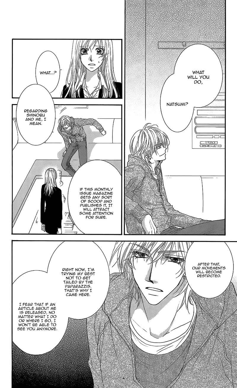 Page 11 Chapter 8 Aishiteru Tte Itte mo Ii yo