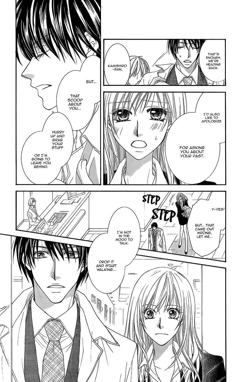 Page 20 Chapter 8 Aishiteru Tte Itte mo Ii yo