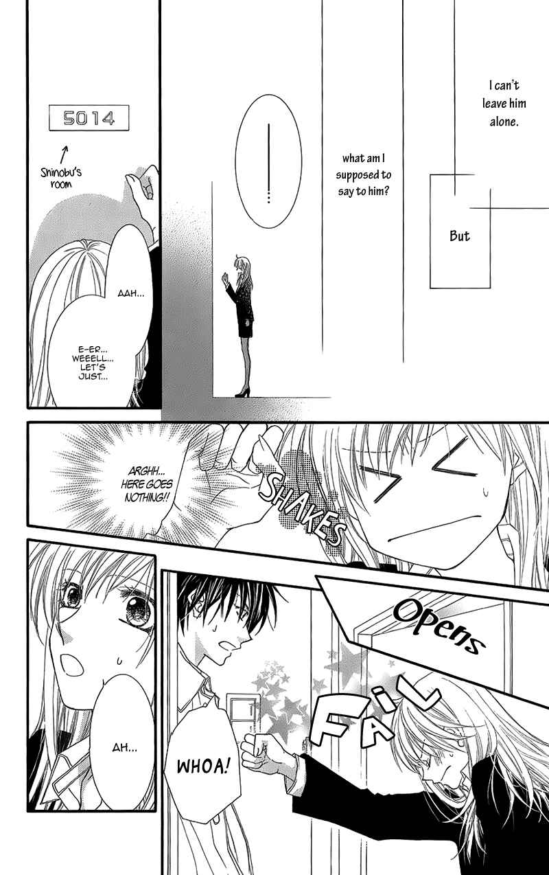 Page 23 Chapter 8 Aishiteru Tte Itte mo Ii yo