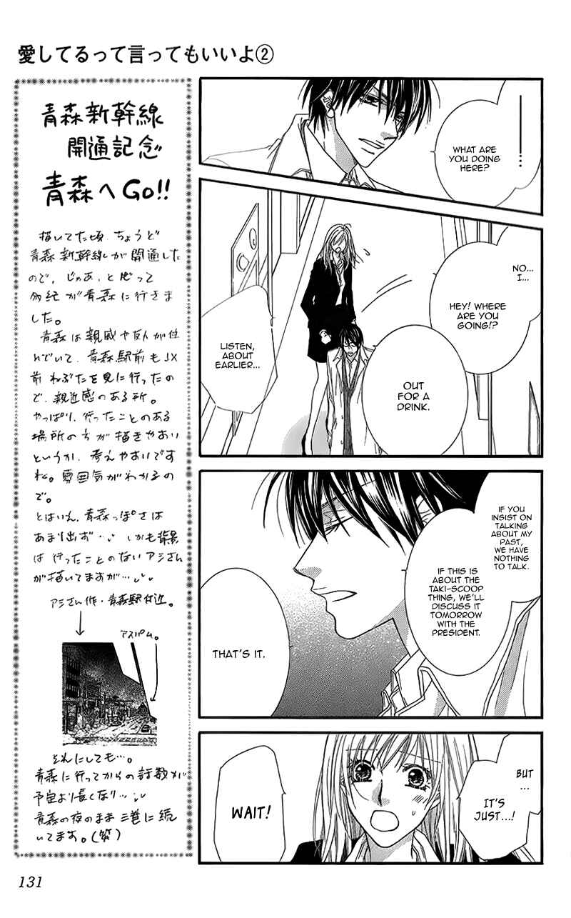 Page 24 Chapter 8 Aishiteru Tte Itte mo Ii yo