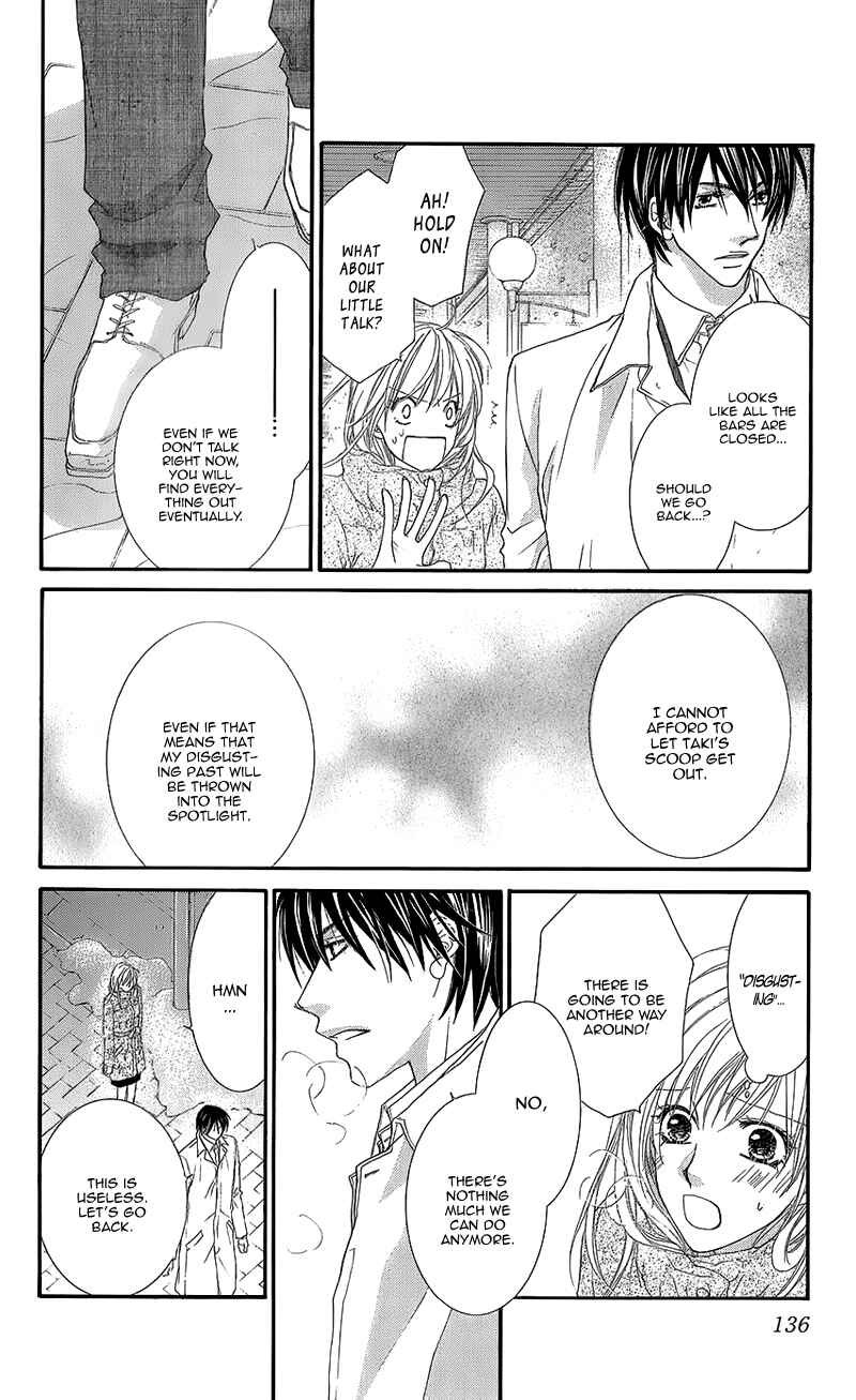 Page 29 Chapter 8 Aishiteru Tte Itte mo Ii yo