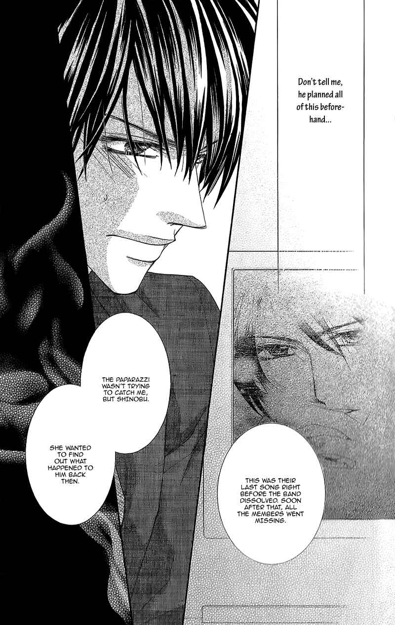 Page 6 Chapter 8 Aishiteru Tte Itte mo Ii yo
