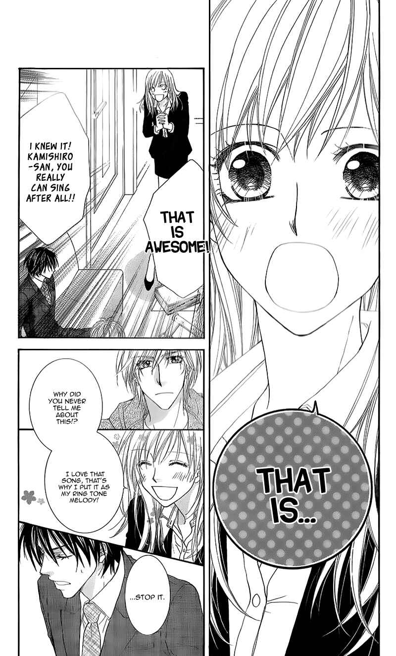 Page 7 Chapter 8 Aishiteru Tte Itte mo Ii yo