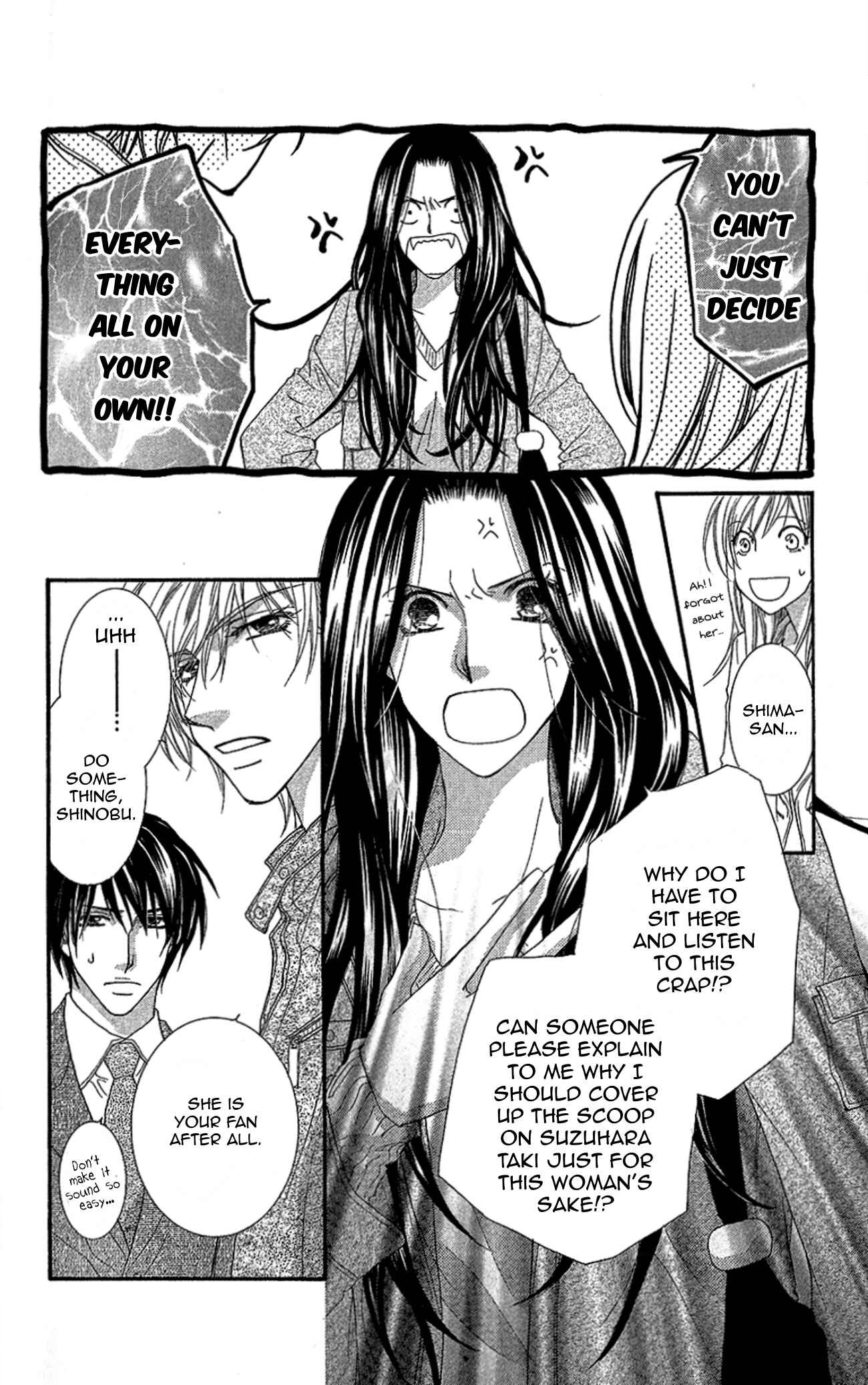 Page 22 Chapter 10 Aishiteru Tte Itte mo Ii yo