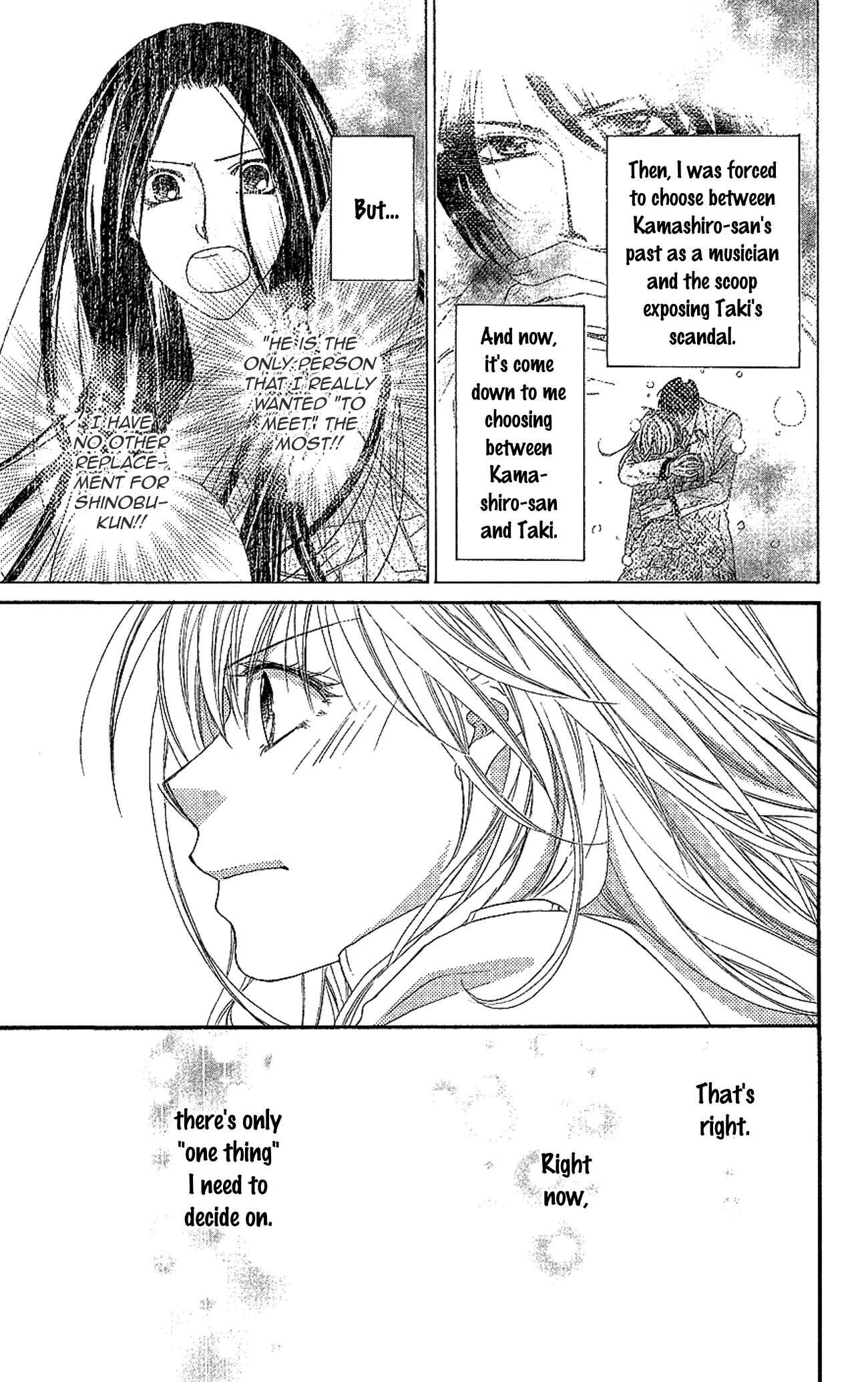 Page 9 Chapter 10 Aishiteru Tte Itte mo Ii yo