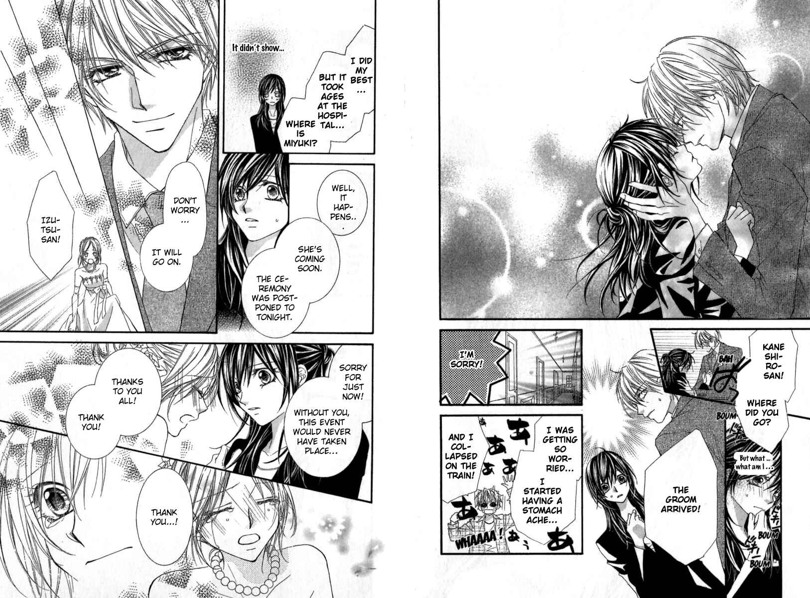 Page 12 Chapter 4.5 Aishiteru Tte Itte mo Ii yo