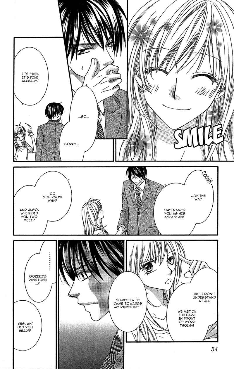 Page 13 Chapter 2 Aishiteru Tte Itte mo Ii yo