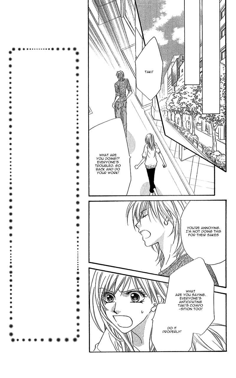 Page 18 Chapter 2 Aishiteru Tte Itte mo Ii yo