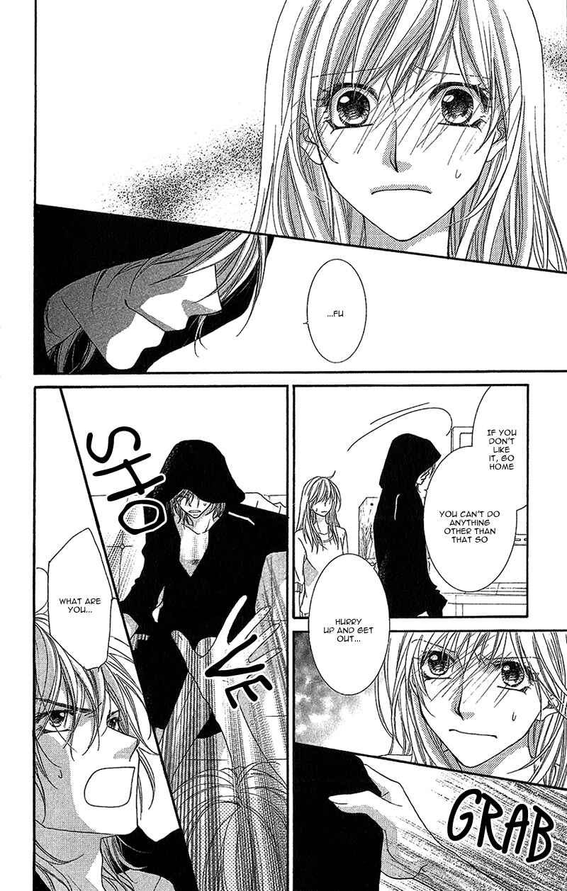 Page 26 Chapter 2 Aishiteru Tte Itte mo Ii yo