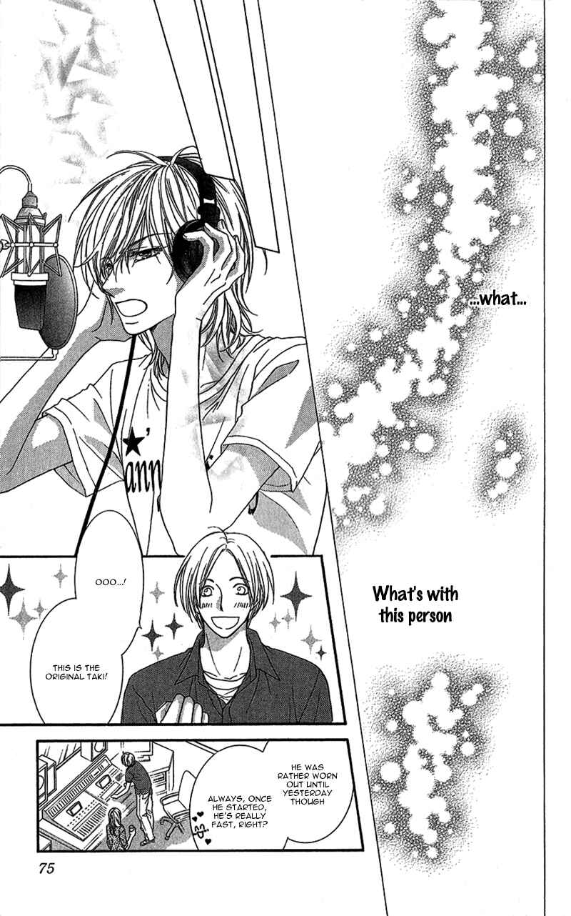 Page 33 Chapter 2 Aishiteru Tte Itte mo Ii yo