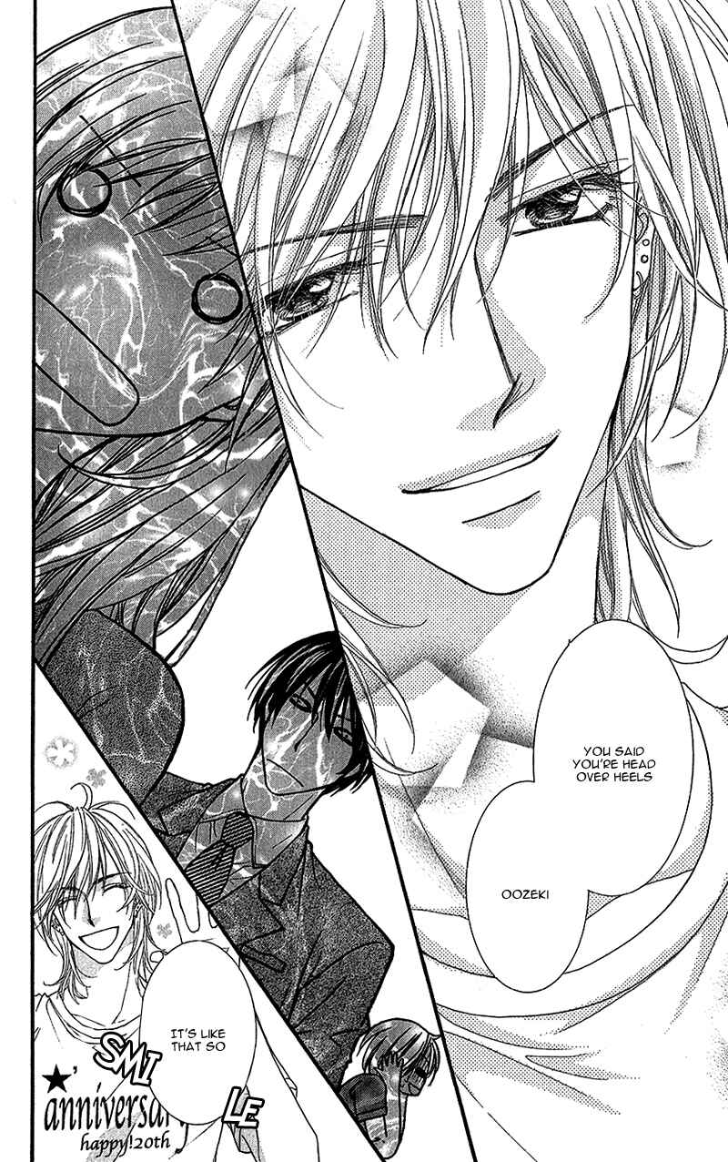Page 36 Chapter 2 Aishiteru Tte Itte mo Ii yo