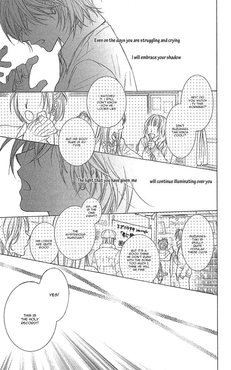 Page 11 Chapter 5 Aishiteru Tte Itte mo Ii yo