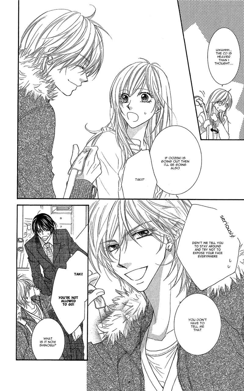 Page 14 Chapter 5 Aishiteru Tte Itte mo Ii yo