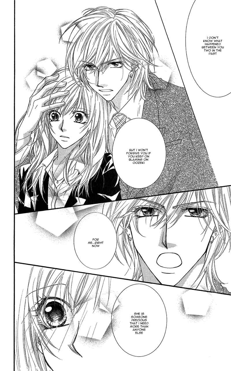 Page 32 Chapter 5 Aishiteru Tte Itte mo Ii yo