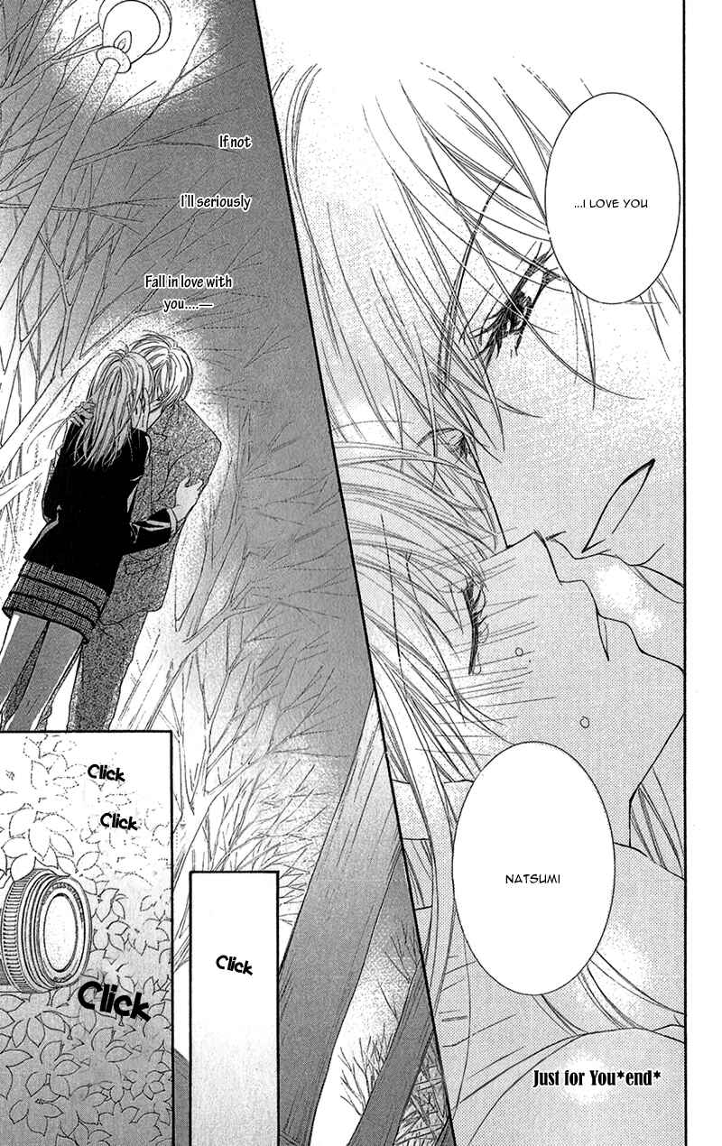 Page 43 Chapter 5 Aishiteru Tte Itte mo Ii yo