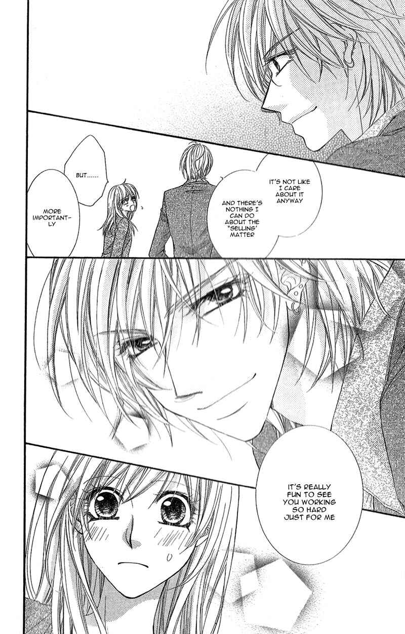 Page 13 Chapter 4 Aishiteru Tte Itte mo Ii yo