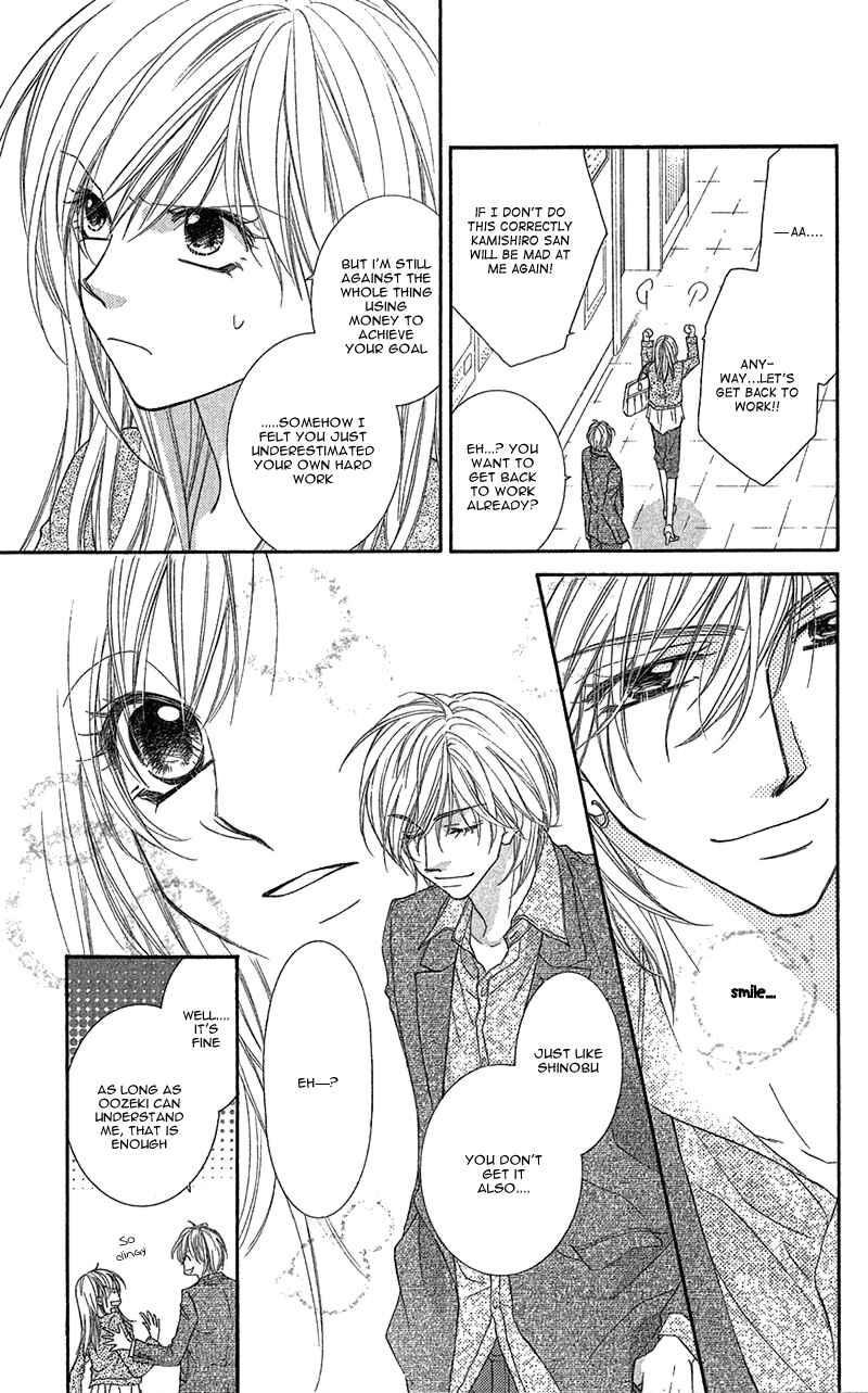 Page 16 Chapter 4 Aishiteru Tte Itte mo Ii yo