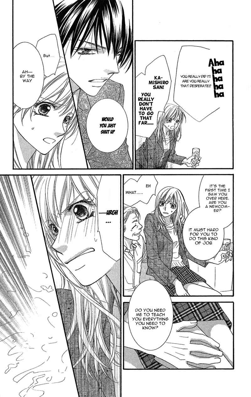 Page 22 Chapter 4 Aishiteru Tte Itte mo Ii yo