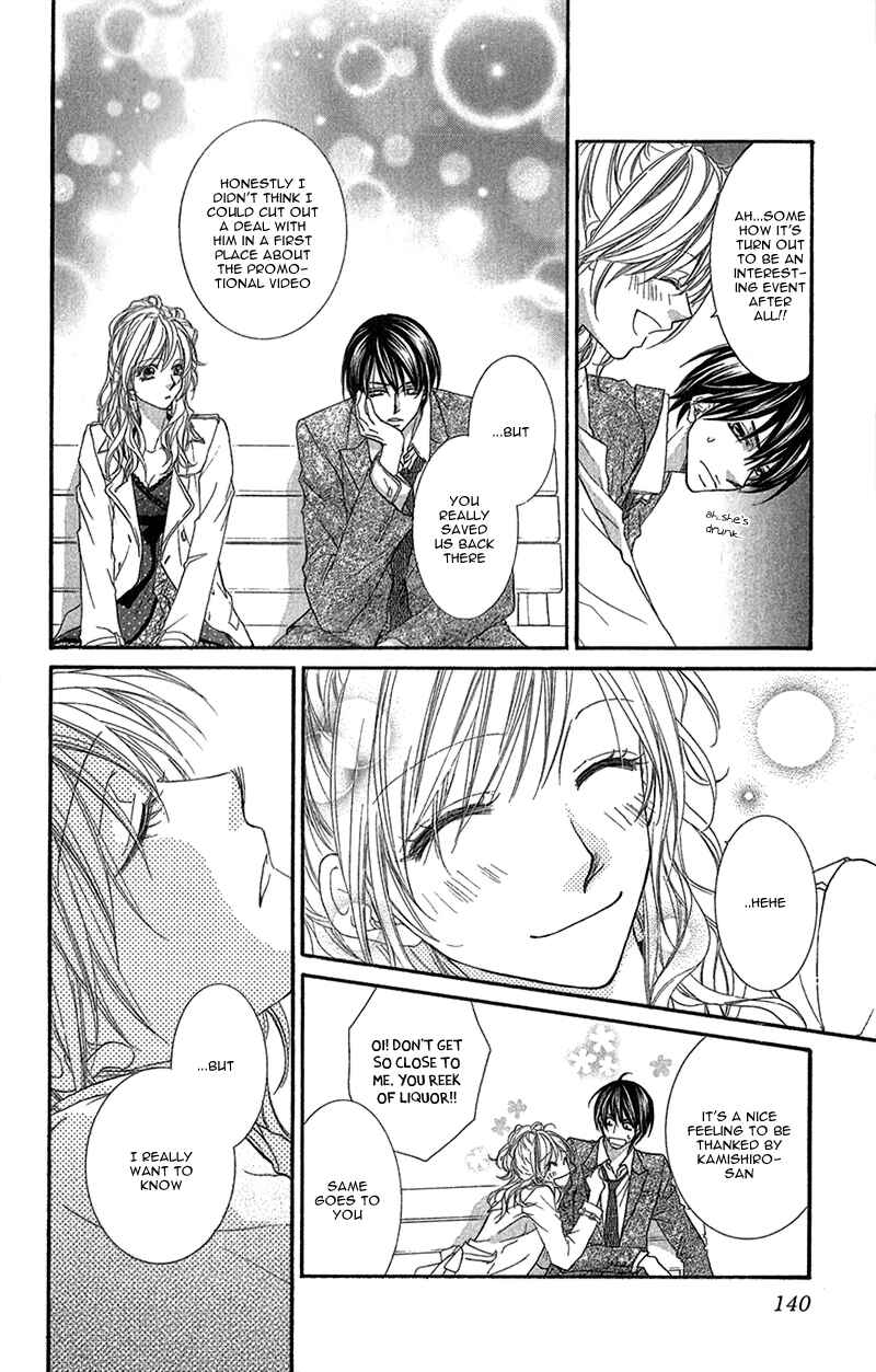 Page 29 Chapter 4 Aishiteru Tte Itte mo Ii yo